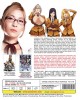 PRISON SCHOOL (VOL. 1-12 END) + LIVE ACTION DRAMA SERIES (VOL.1-9 END)